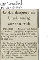 1965 artikel Utrechts Nieuwsblad